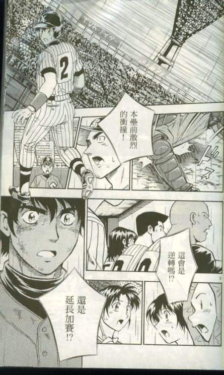第46卷