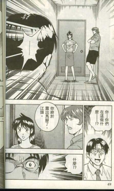 第46卷