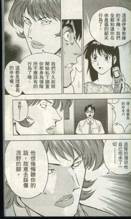 第46卷