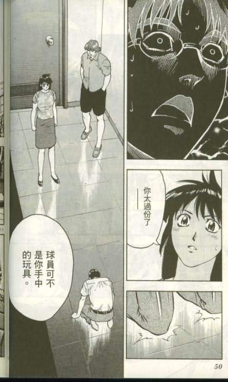 第46卷
