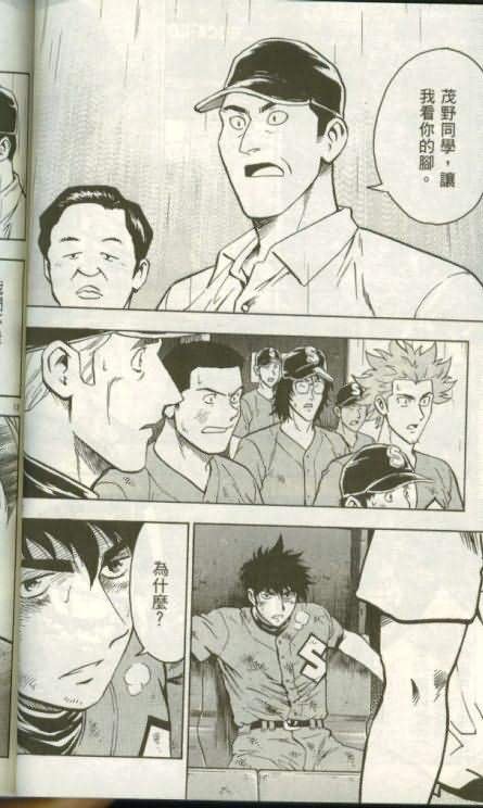 第46卷