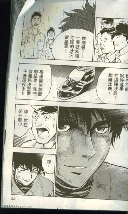 第46卷