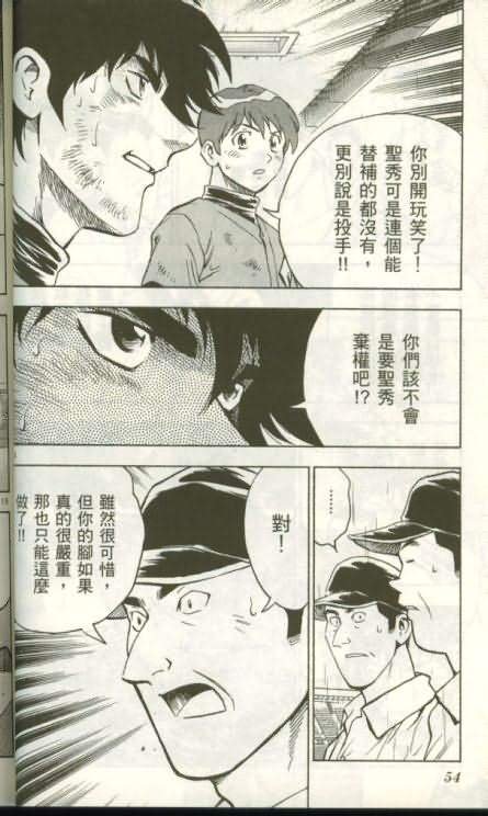 第46卷