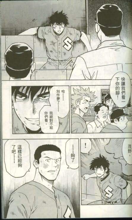 第46卷