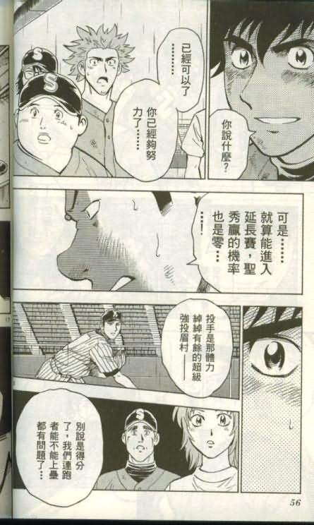 第46卷