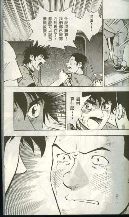 第46卷