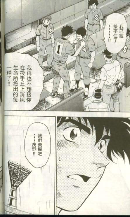 第46卷