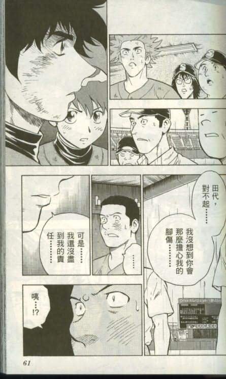 第46卷