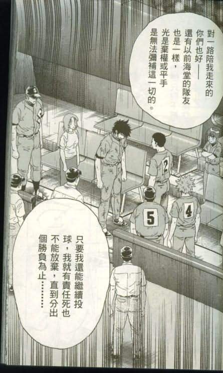 第46卷