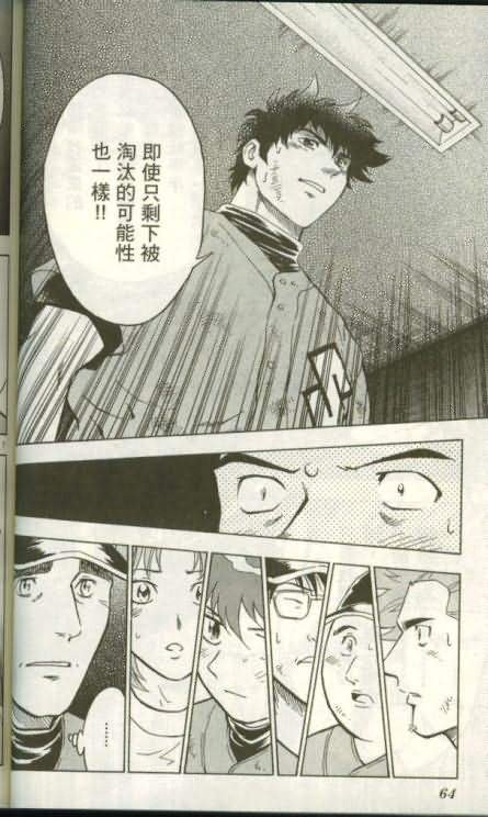 第46卷