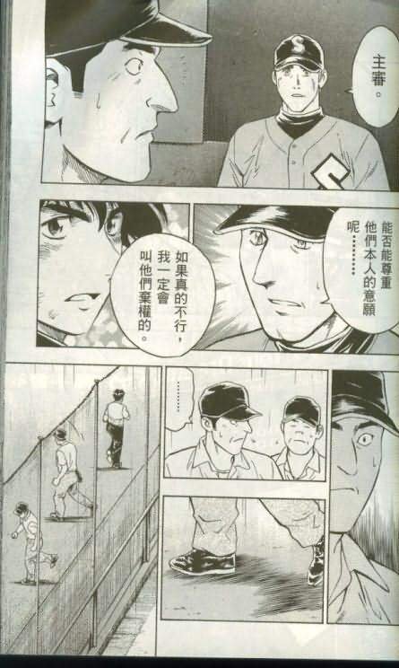 第46卷