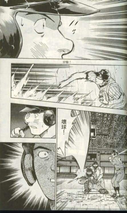 第46卷