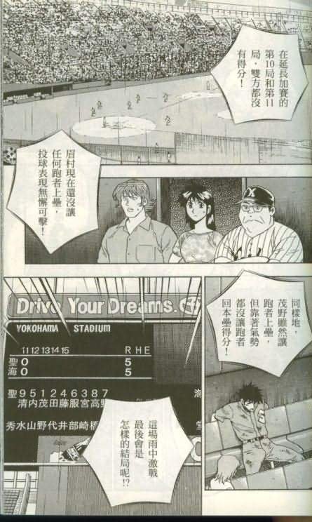 第46卷