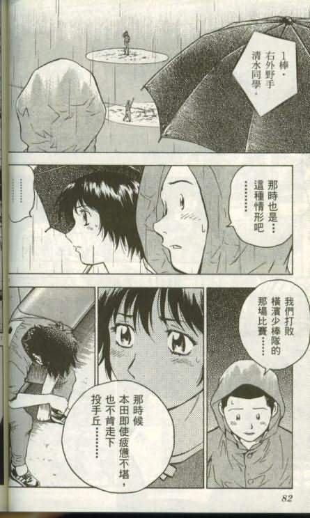 第46卷