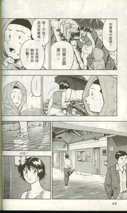 第46卷
