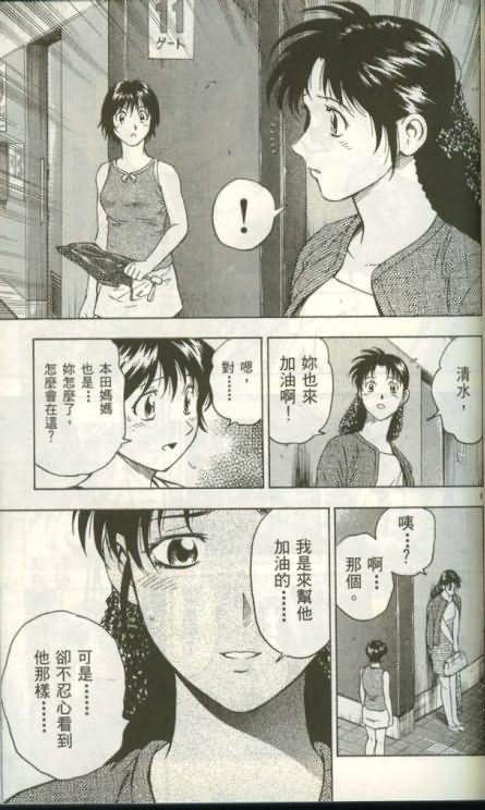第46卷