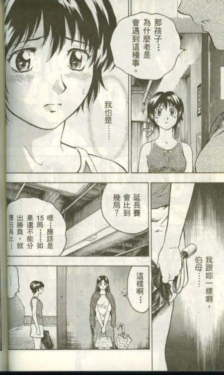 第46卷