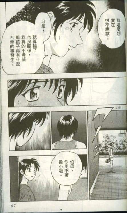 第46卷