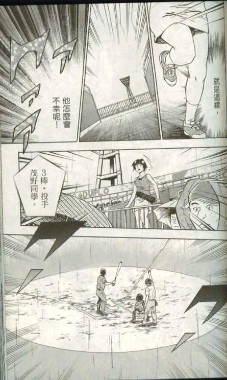 第46卷