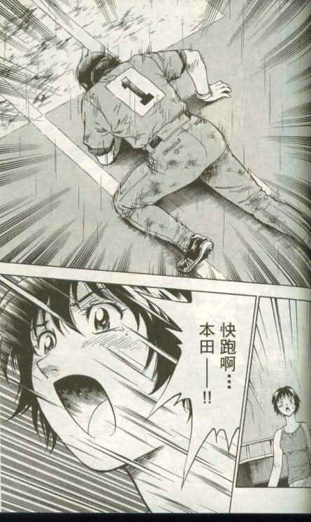 第46卷