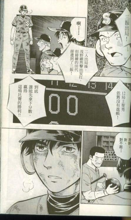 第46卷
