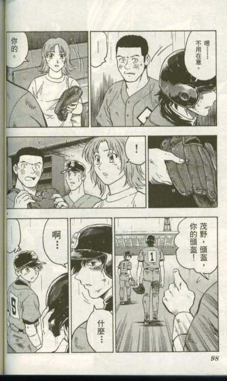 第46卷