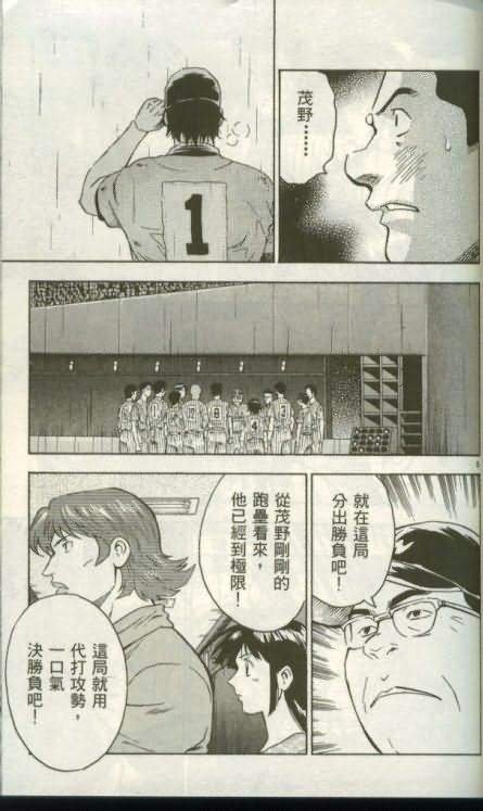 第46卷
