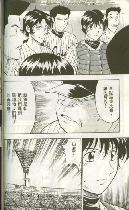 第46卷