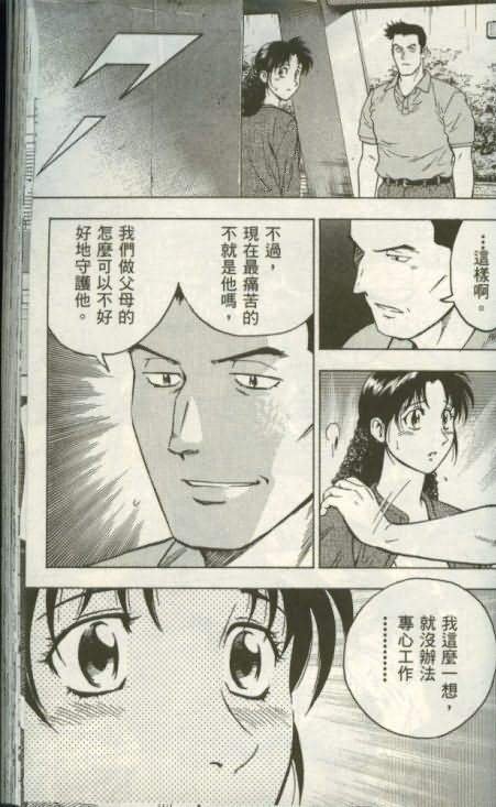 第46卷