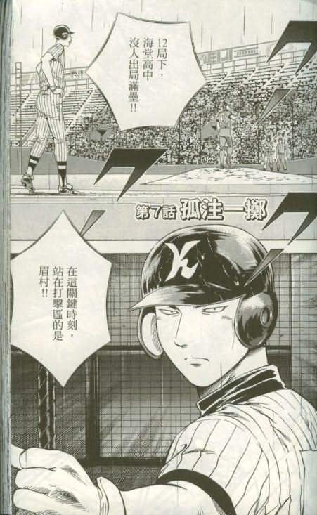 第46卷