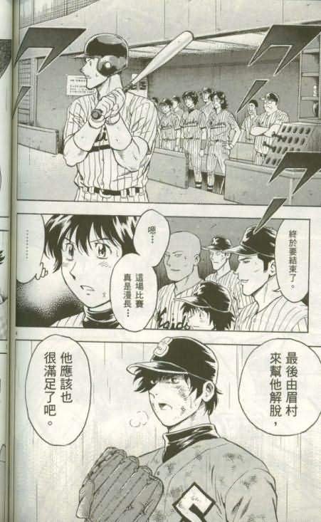 第46卷