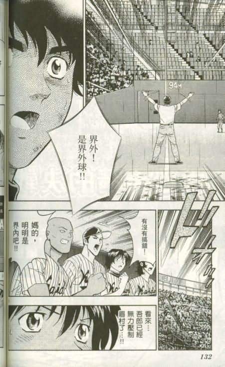 第46卷