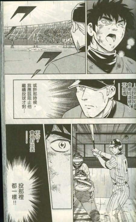第46卷