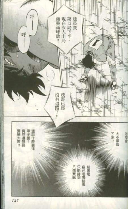 第46卷