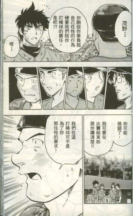 第46卷