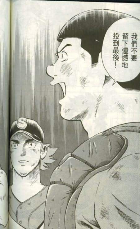 第46卷