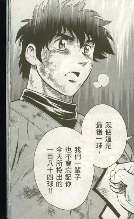 第46卷