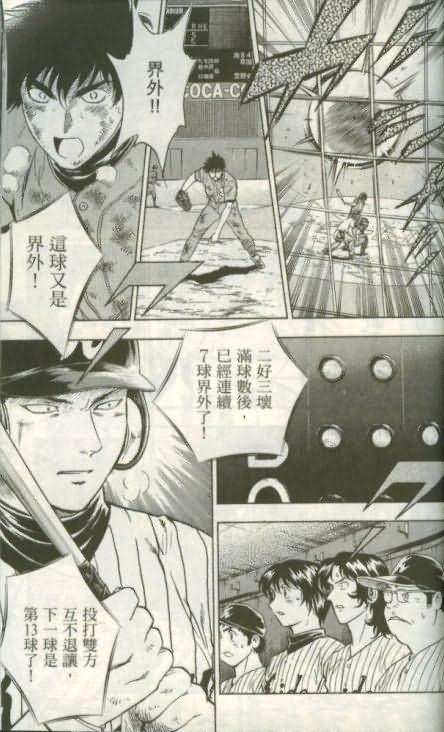 第46卷
