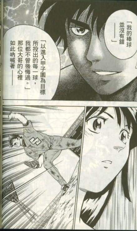 第46卷
