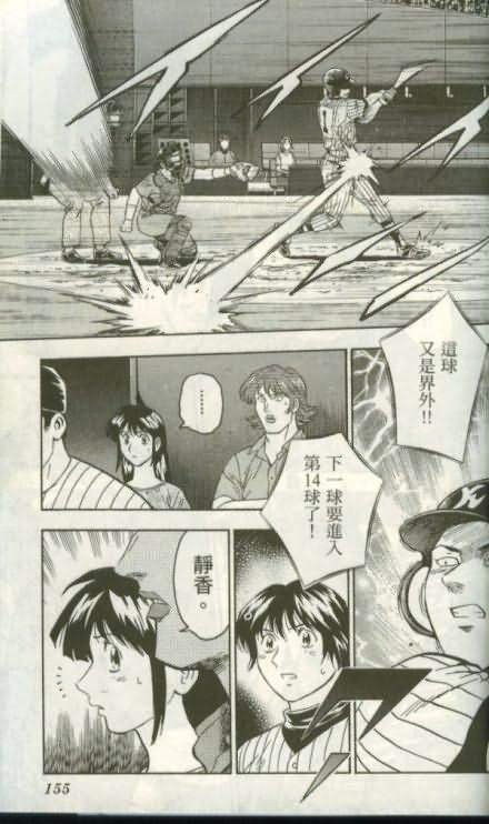 第46卷