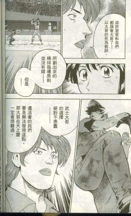 第46卷