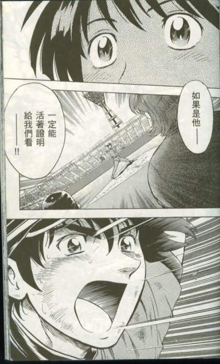 第46卷