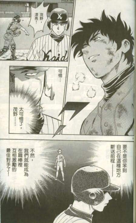 第46卷
