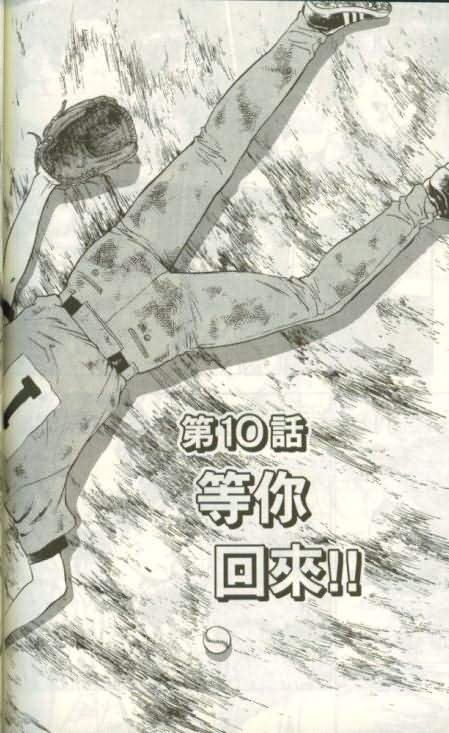 第46卷