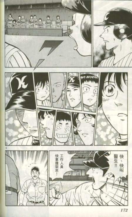 第46卷
