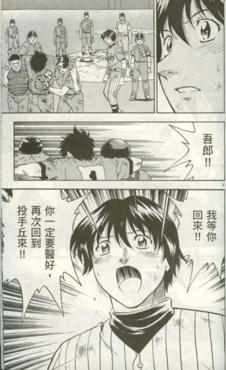 第46卷