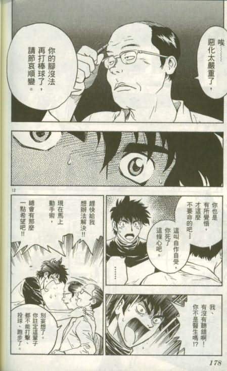 第46卷