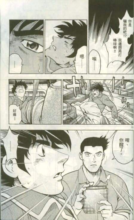 第46卷
