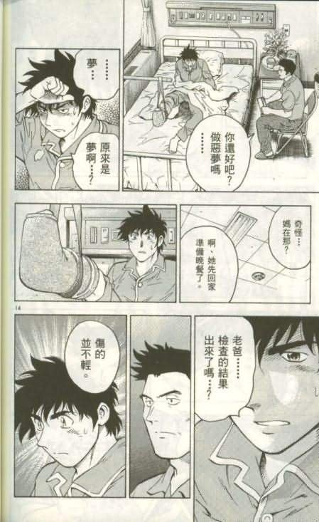 第46卷