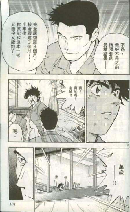 第46卷